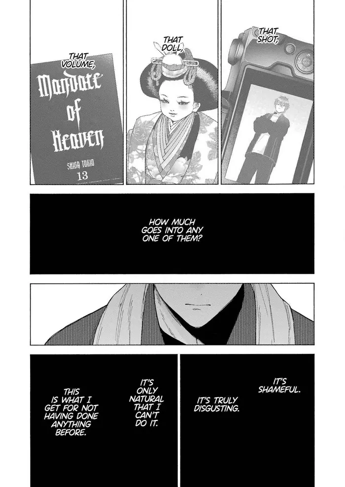 My Dress-Up Darling Chapter 93 image 07_optimized